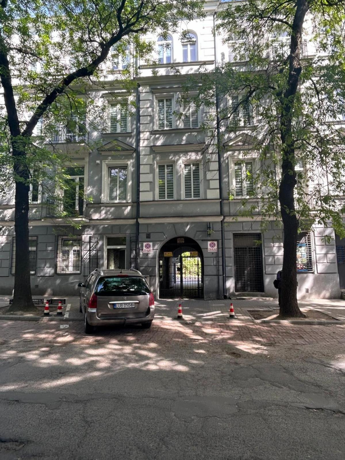 Apartment Targowa L15 Lublin Bagian luar foto